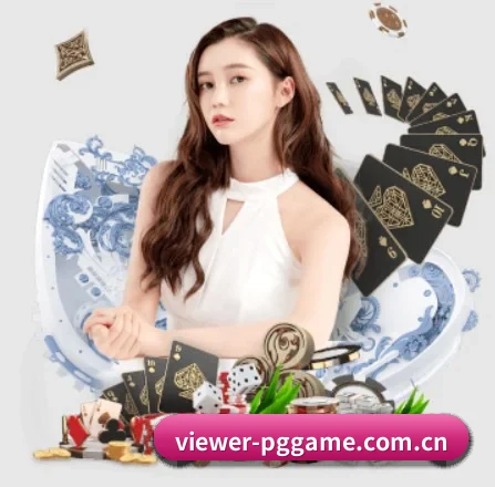 viewer-pggame.com.cn的方向 - 长期内容价值积累